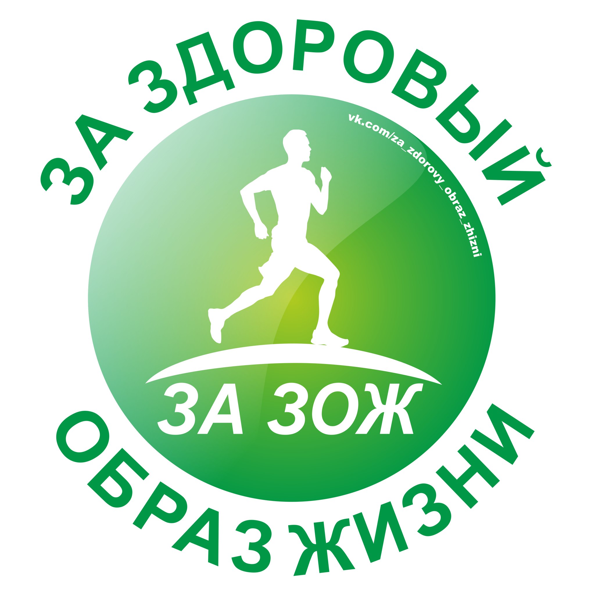 Кванториум: полезный материал 1.