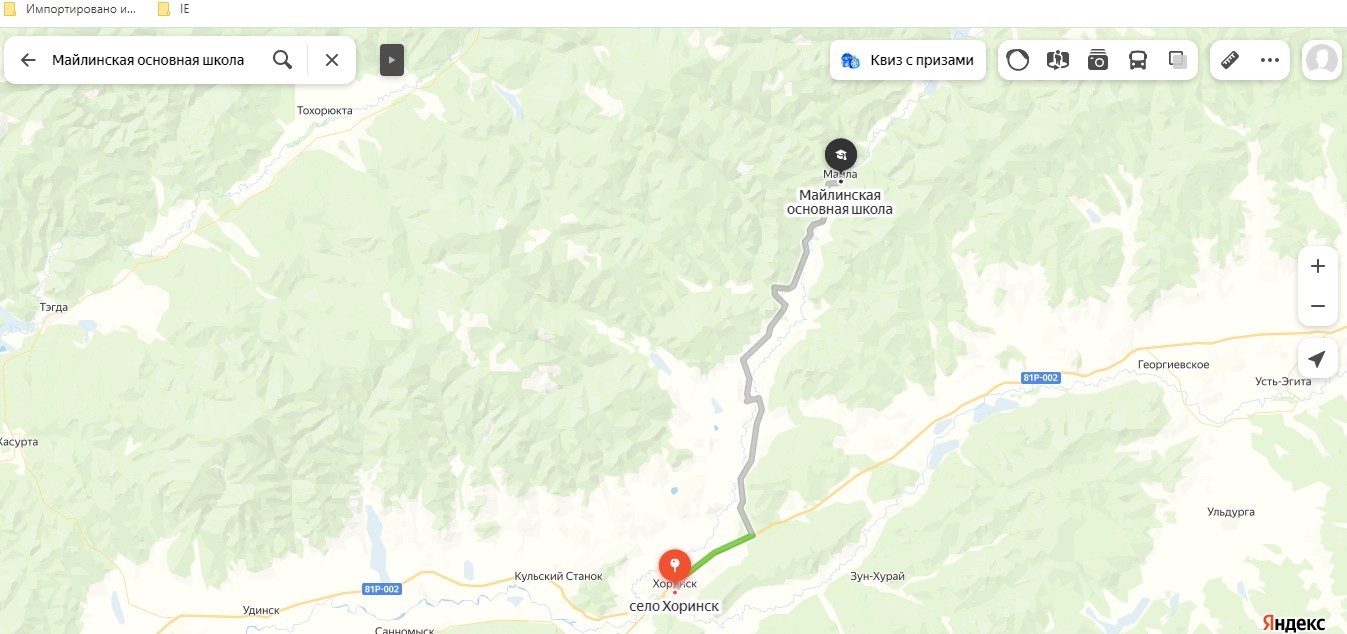 Схема проезда от п.Хоринск