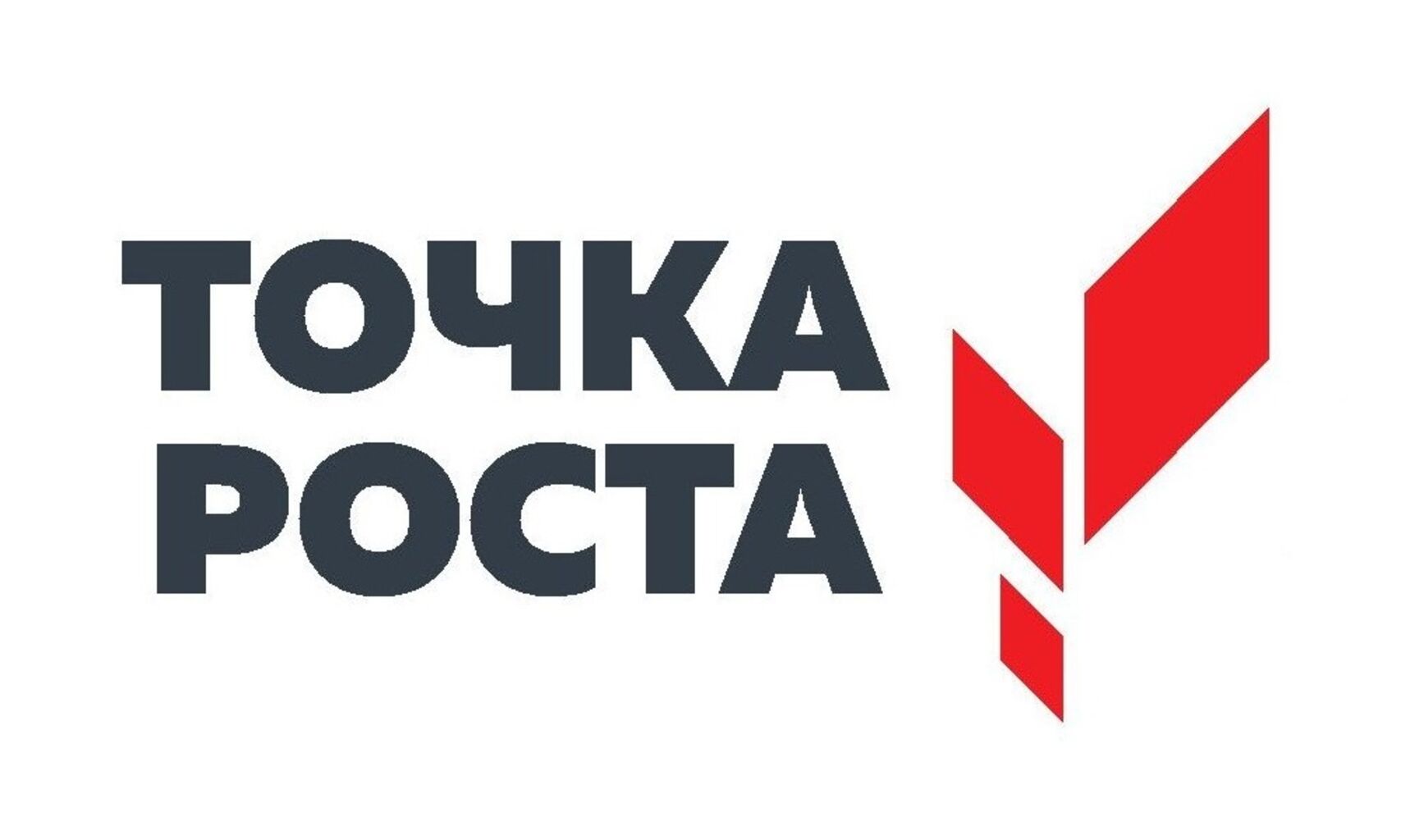 Анонс.