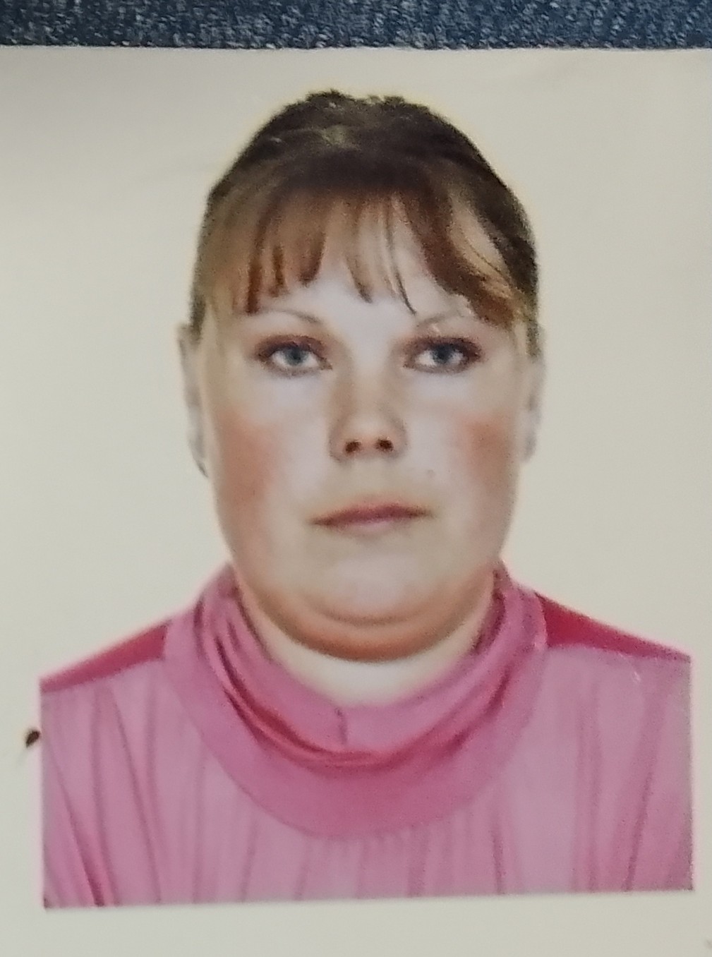 Бичурина Евгения Николаевна.